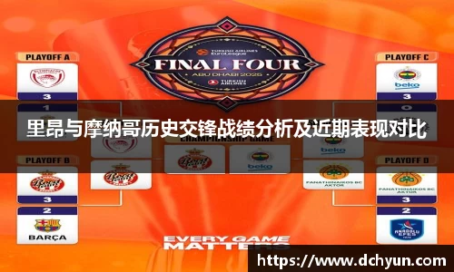 冰球突破豪华版