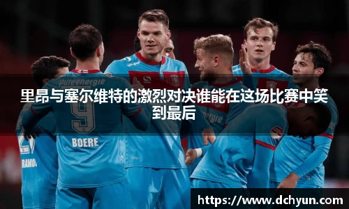 冰球突破最新网站入口