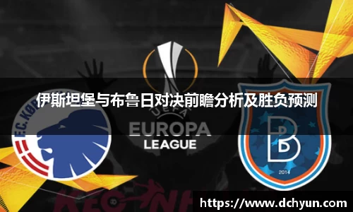 冰球突破最新网站入口