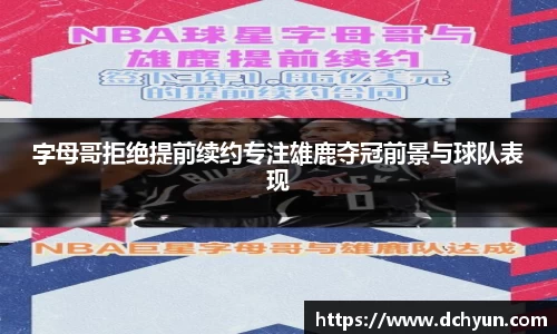 冰球突破最新网站入口