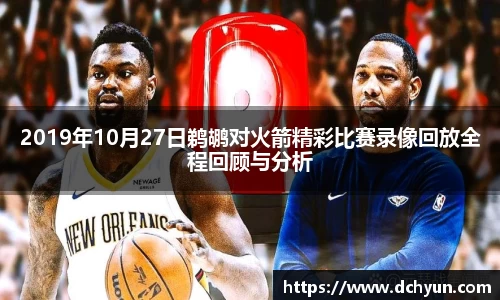 冰球突破豪华版手机版