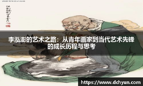 冰球突破豪华版