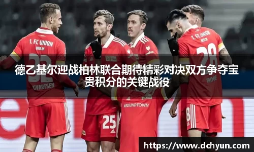 冰球突破豪华版手机版