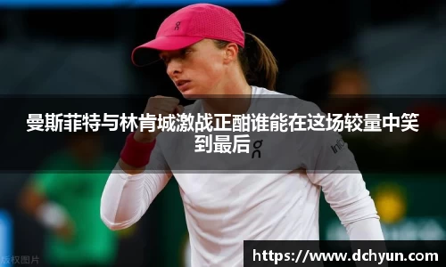 冰球突破最新网站入口