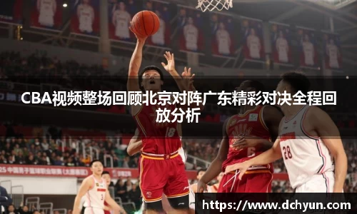 冰球突破豪华版手机版