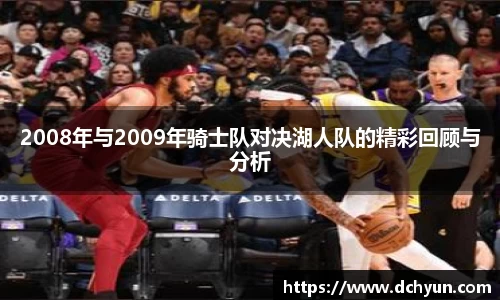 冰球突破豪华版手机版