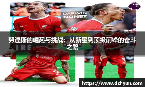 冰球突破豪华版手机版