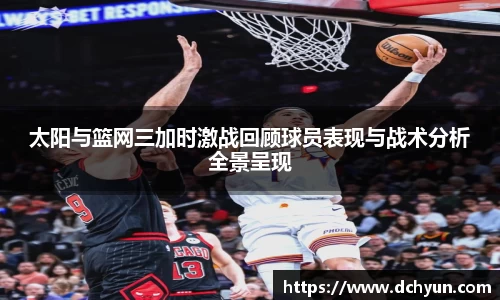 冰球突破最新网站入口