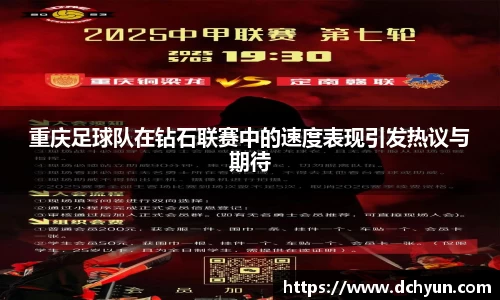 冰球突破豪华版手机版