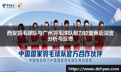 冰球突破最新网站入口