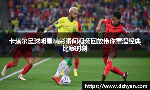 冰球突破豪华版