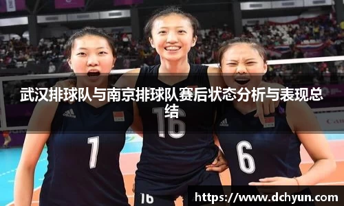 突破冰球豪华版电子游戏