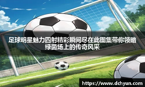 冰球突破豪华版