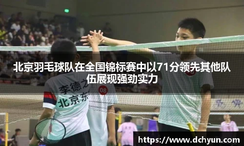 冰球突破最新网站入口