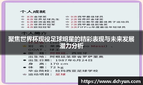 冰球突破豪华版手机版