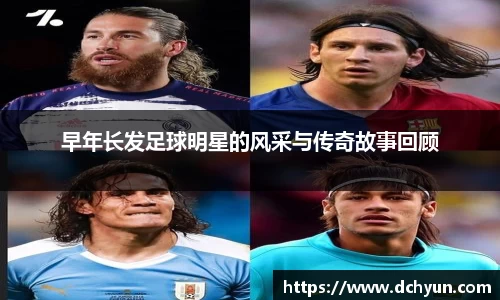 突破冰球豪华版电子游戏