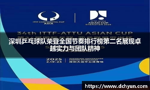 冰球突破最新网站入口