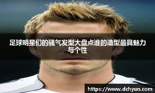 冰球突破豪华版