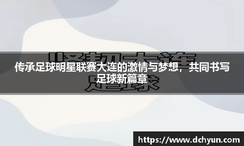 冰球突破最新网站入口