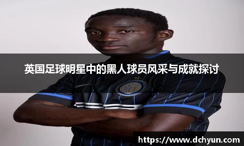 冰球突破豪华版手机版