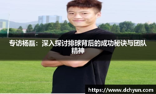 突破冰球豪华版电子游戏