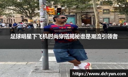 冰球突破豪华版