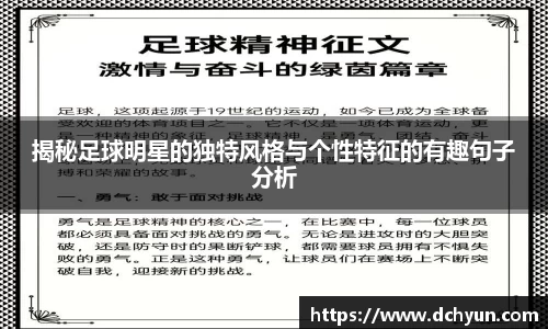 冰球突破最新网站入口