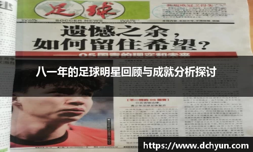 冰球突破最新网站入口