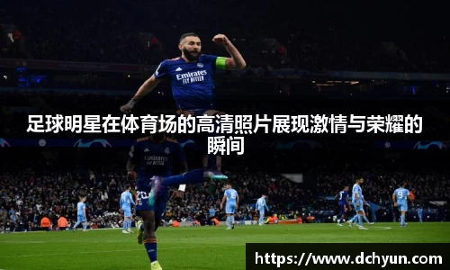 冰球突破豪华版