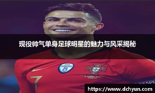 突破冰球豪华版电子游戏