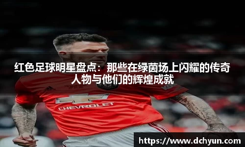 冰球突破豪华版