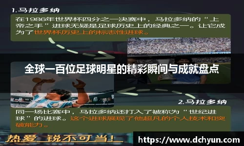 冰球突破豪华版手机版