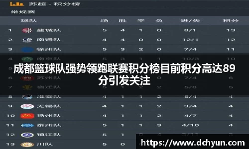 冰球突破豪华版