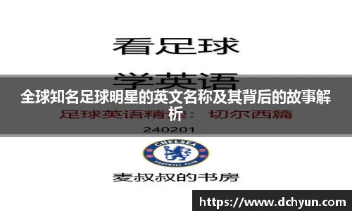 冰球突破豪华版手机版