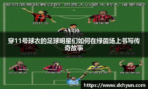 冰球突破豪华版手机版