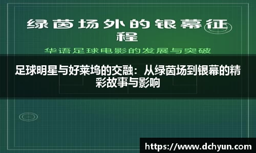 冰球突破最新网站入口