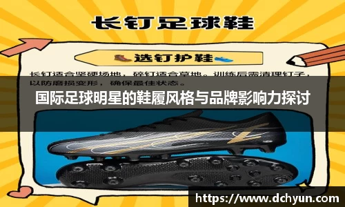 冰球突破豪华版