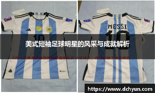 冰球突破最新网站入口