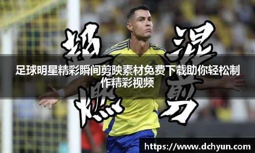 冰球突破豪华版