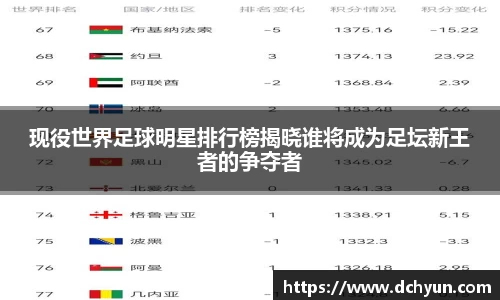 冰球突破豪华版