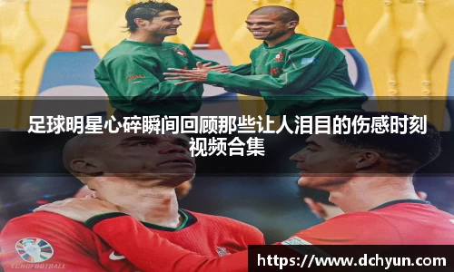 冰球突破最新网站入口