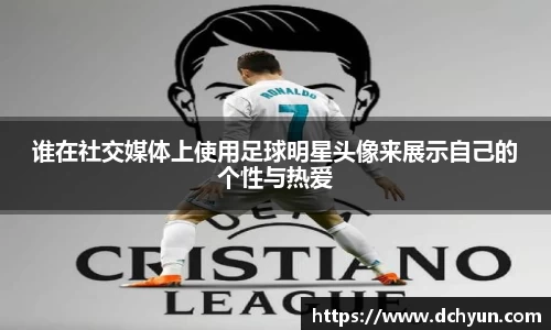 冰球突破豪华版