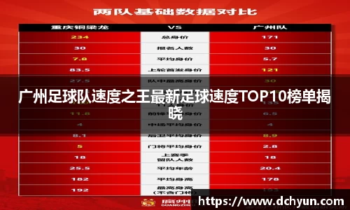 冰球突破豪华版手机版