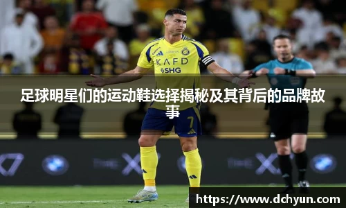 冰球突破最新网站入口