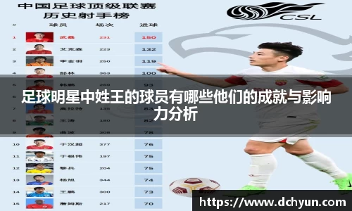 冰球突破最新网站入口