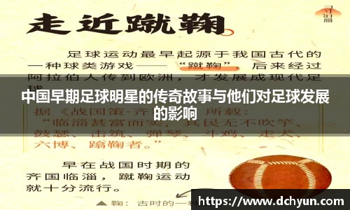 冰球突破豪华版手机版