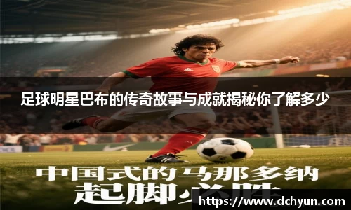 冰球突破豪华版