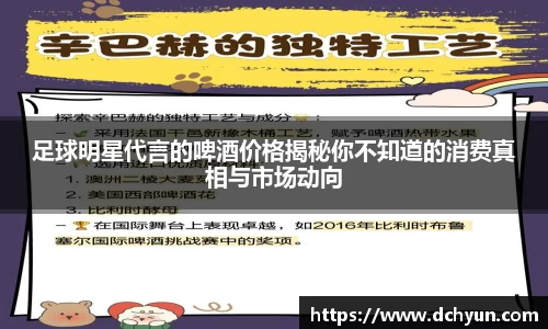 冰球突破豪华版